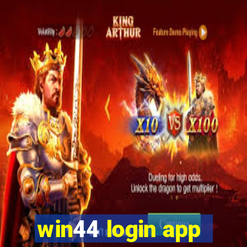 win44 login app